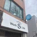 [Workation] 강릉 St. John’s + Dear Monday 원격 근무