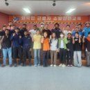 강북소방서 이미지