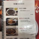 팔당반점동여의도