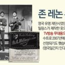 비틀즈호텔 네이버블로그