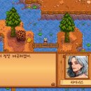 씨&밸리 이미지