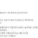 화영약국 이미지