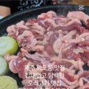 정담오리회전숯불구이