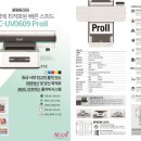(주)씨엠테크 이미지