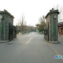 성균관대학교 이미지