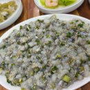 순광식당