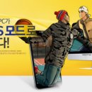 연동 고PC 이미지