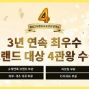 필피부관리