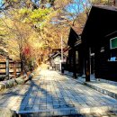 향림사 화장실 이미지