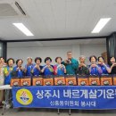 신흥동주민센터 이미지