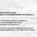 금강한의원 이미지