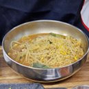 송탄개미네집 이미지