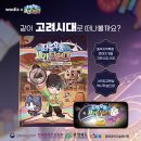 제이에이치소프트 아이뉴스24