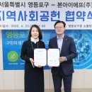 본아이에프(주) 이미지