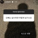 2025.01 - ep.02