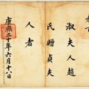 조군농장 이미지