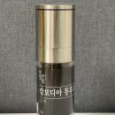 한땀차이 이미지