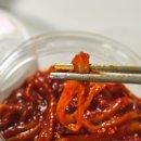 공감담음