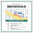 반석치과 이미지