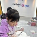 매산하우스 이미지