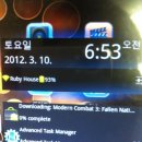 기찬컴퓨터 이미지