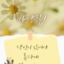 향미 이미지