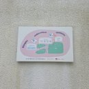 아름다운 동물병원 | 제주도 동쪽 애견동반 펜션 아름다운 호야네 2박 후기