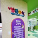 월대산작은도서관  장애인 화장실 | ​[구로 정글아이 2편] 🎠 플레이존 7개월 차 아기 솔직 이용기 &amp; 세부 편의시설 총정리 (아빠 시선)