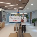 의정부쾌척한방병원 이미지