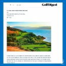 춘성 | 쿤밍 골프 가격, 춘성골프장 솔직 후기