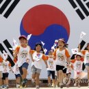 National Korea 이미지