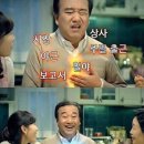 여시상사 이미지