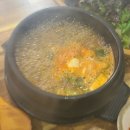 고등어 삼치구이 맛있는 사곡 상모 생선구이 섬마을 생선 굽는 집