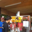 꾸야치킨 이미지