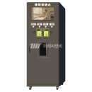 (주)씨앤비바이오