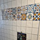 연사1길 이미지