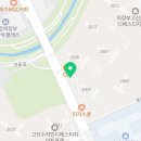 수자인단지내리치공인중개사사무소 이미지