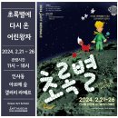 아이그림아트
