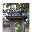 충재유물관 이미지