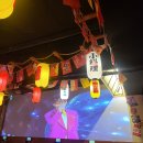 쏘시지요 구로디지털단지역점 이미지