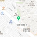 서울연세병원 | 서울연세병원 조상현 병원장님 후기