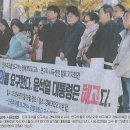 사회/ ‘한국 집회자유 침해’ 세계가 주목, 200개국 천만명의 편지 쏟아진다/ 앰네스티 캠페인 주인공 ‘박경석 대표’(민중이 깨어나야 이미지