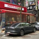 뽀빠이피자클럽 이미지
