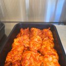 명륜숯불갈비