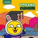 태조출판사