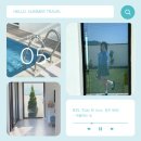 835스테이 B | [경주 신축 독채] 835 스테이 B (835 STAY) 독채 풀빌라 가족 여행 솔직후기, 미온수 수영장/바베큐...