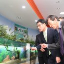 나비생태공원 이미지