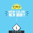 네일터치 이미지