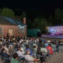 달빛 아래 피어나는 개화기 낭만, 2026 예산 국가유산 야행 완벽 가이드 이미지