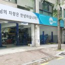 후곡카프라자